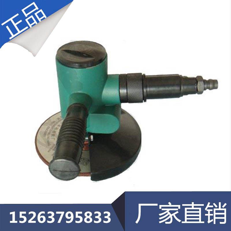 SD100端面气砂轮机 气动端面砂轮机 焊缝修磨机  焊缝修磨机