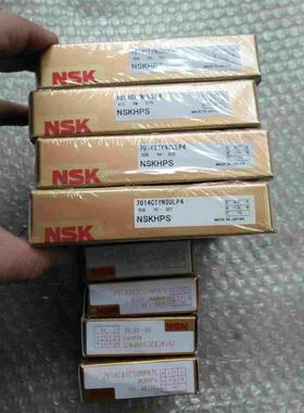 原装正品丝杠角接触球组合配轴承25TAC62BSUPN7C  7014CTYNSULP4