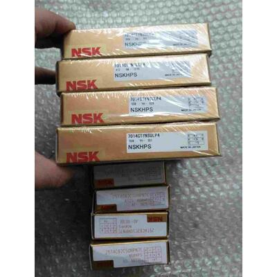 原装正品丝杠角接触球组合配轴承25TAC62BSUPN7C  7014CTYNSULP4