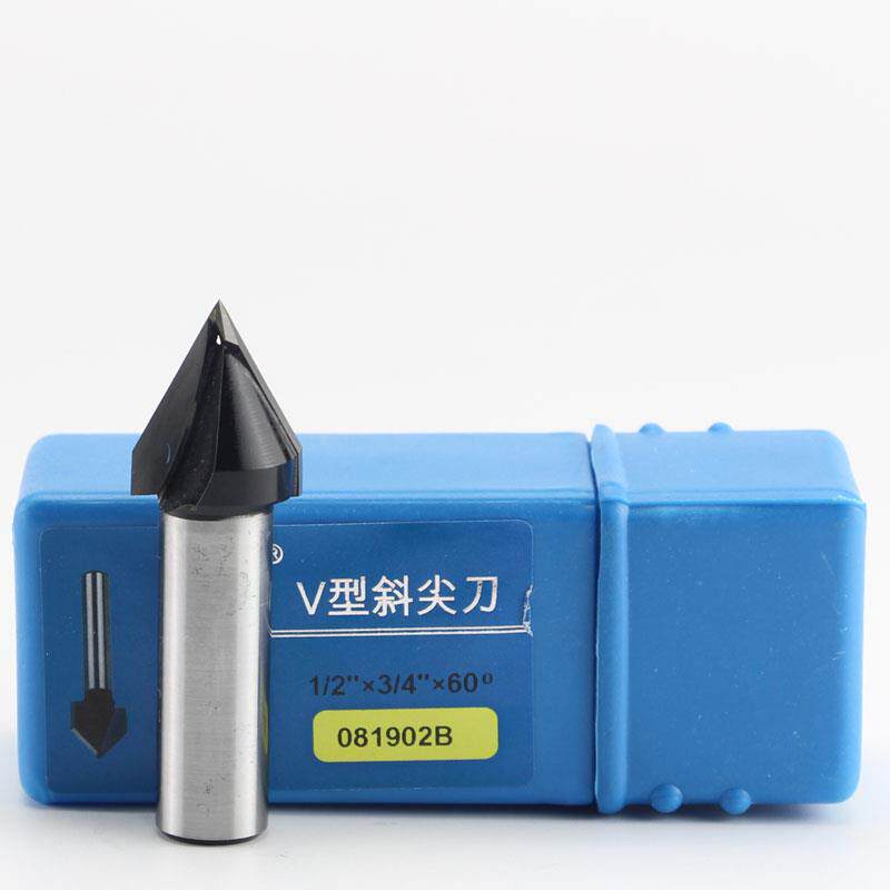 90度v型刀木工铣刀修边机刀头60°开槽折边刀雕刻机刀头3d花样刀
