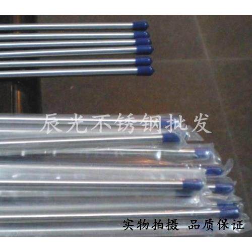 （316L）不锈钢BA管/不锈钢内外光亮管Φ10*1