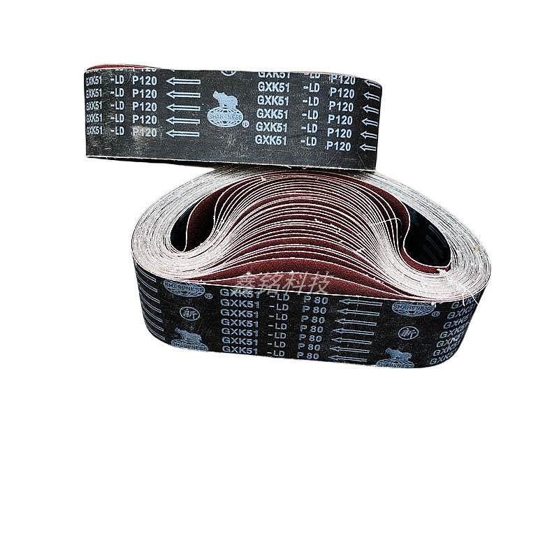 犀利牌砂带 915砂带机坦克砂带GXK51-LD木工金属抛光打磨卷沙带条,玩具/童车/益智/积木/模型,其它玩具,淘宝优惠券,粉丝福利购,淘宝优惠卷