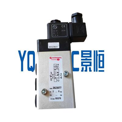 气动2623077.3032 HERION海隆电磁阀 2623079 norgren诺冠9032833