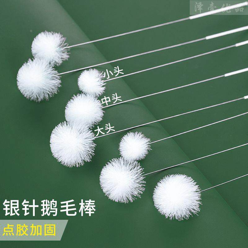 刮耳毛神器采耳毛毛不掉毛高档银针大鹅毛棒鸡毛棒打耳朵毛毛柔软