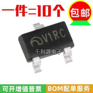 全新原装 ME6209A33M3G 丝印V1 SOT-23 稳压IC芯片 3.3V 2% 18V