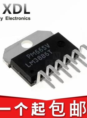 散新货 音频大功率放大器 LM3886T 直插ZIP-11 功放芯片