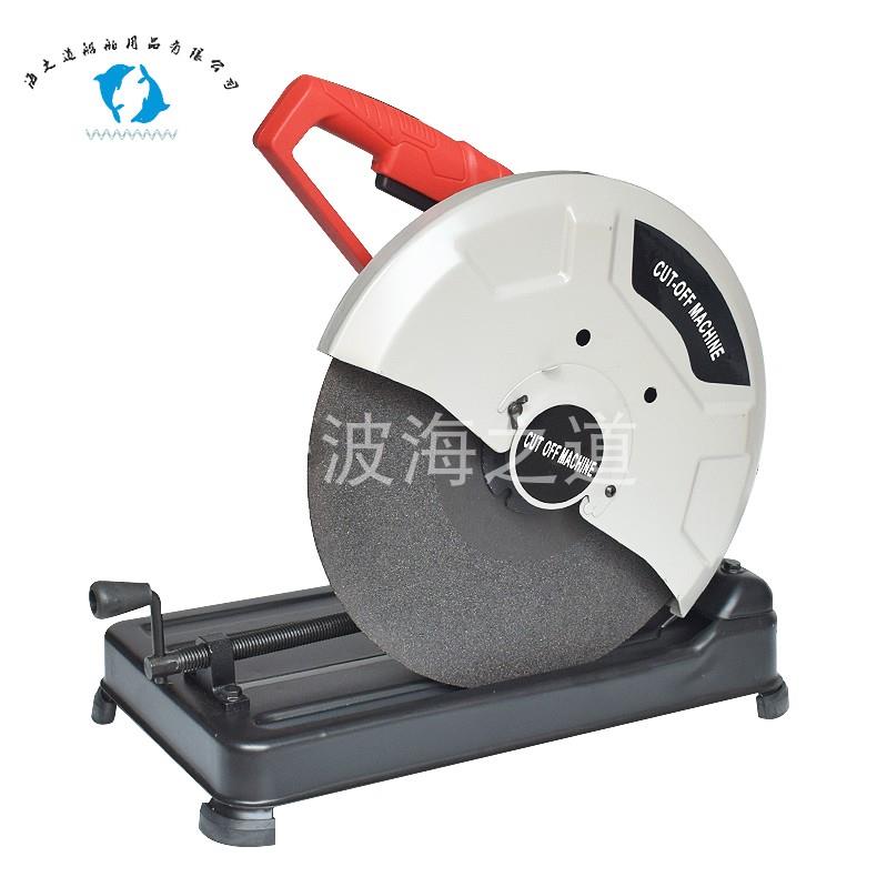 IMPA591152台式电动切割机110v/220v 355MM船用切杆机电锯工具