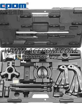 SKF轴承强力拉拔器背拉式套件TMBS150E/TMBS50E/100E液压拉拔器