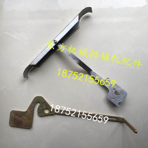 福格勒摊铺机找平仪滑靴 19880L 2100-3摊铺机找平仪滑管滑弓滑靴
