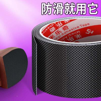 相机保护膜单反贴纸diy镜头贴膜磨砂改色摄影器材微单反微软橡胶
