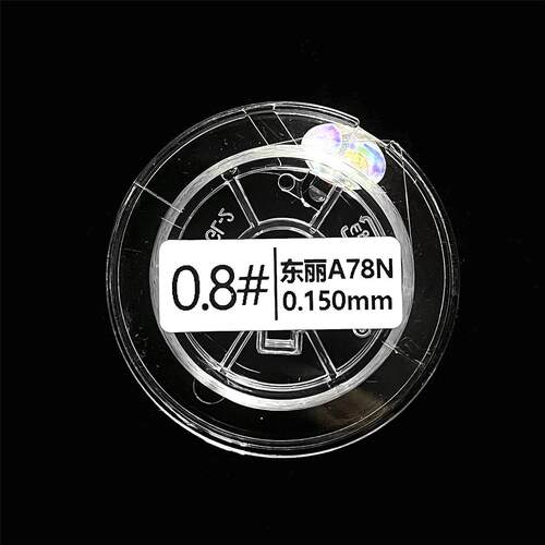 东丽A78N子线日本原丝竞技黑坑高强拉力超柔软扛卷野钓将鳞黑拉线