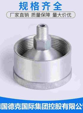 SWL英制铝旋盖式牛油杯GB1154.JB/T7940.3铝合金 1/8 1/4 3/8 1/2