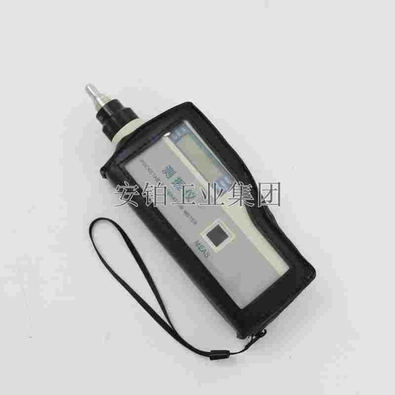 安铂厂家数显测振仪VM-63A VM-63C便携式机械故障检测仪VM-53/53A