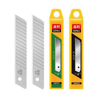 德国进口日本森利美工刀刀片黑刃18mm大号美缝裁纸刀片壁纸墙布刀