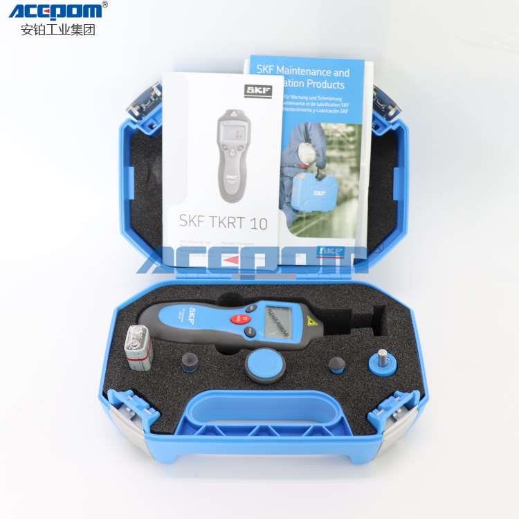 SKF原装激光转速计TKRT10/21/31/25M电机马达旋转设备线速表正品