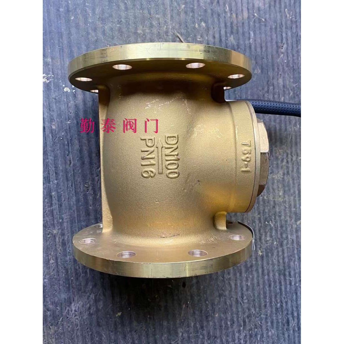 铜法兰止回阀H44W-16T卧式旋启式翻板式单向阀逆止阀铜阀门DN50