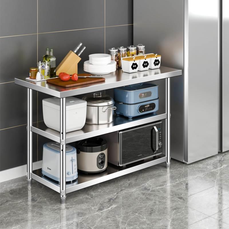 厨房不锈钢灶台案板工作台三层操作台收纳置物架切菜桌饭店打包台