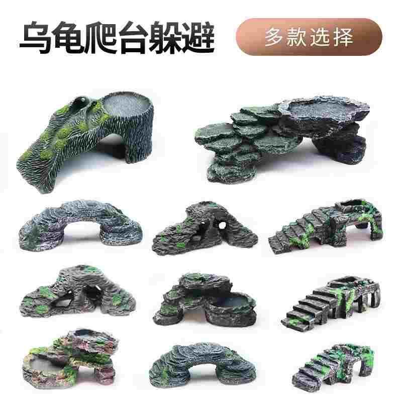 装饰假山乌龟晒台石头天然扁平阶梯躲避宠物浮台别墅鱼缸爬坡,3C数码配件,USB多功能数码宝,淘宝优惠券,粉丝福利购,淘宝优惠卷