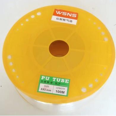 浙江山耐斯气动元件接头进口料PU管PU气管8MM*5MM空压机软管风管