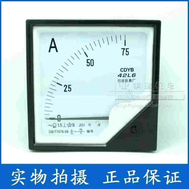 指针式交流功率表42L6-KW 有功表 42L6-MW无功表 120*120mm表头