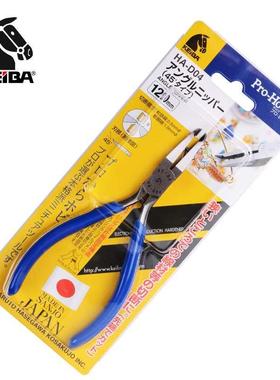 日本马牌HA-D04电子钳 异形钳45度弯头剪钳HT-D04铜线剪5寸斜嘴钳