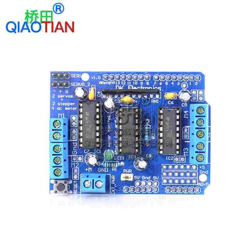 L293D 电机驱动模块 电机驱动扩展板 马达板