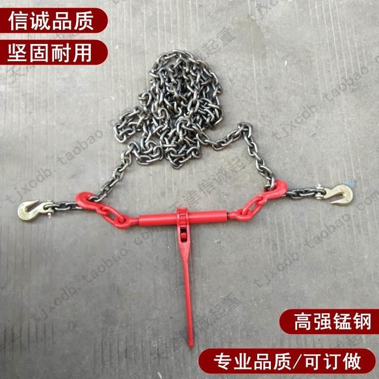 棘轮拉紧器杠杆式紧索具板车链条捆绑器捆货车固定链收紧锰钢G80