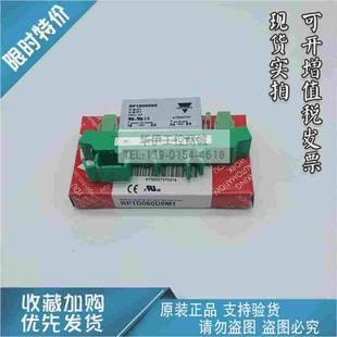 全新RP1D060D8M1瑞士牌佳乐carlogavazzi固态继电器模块带底座4M1