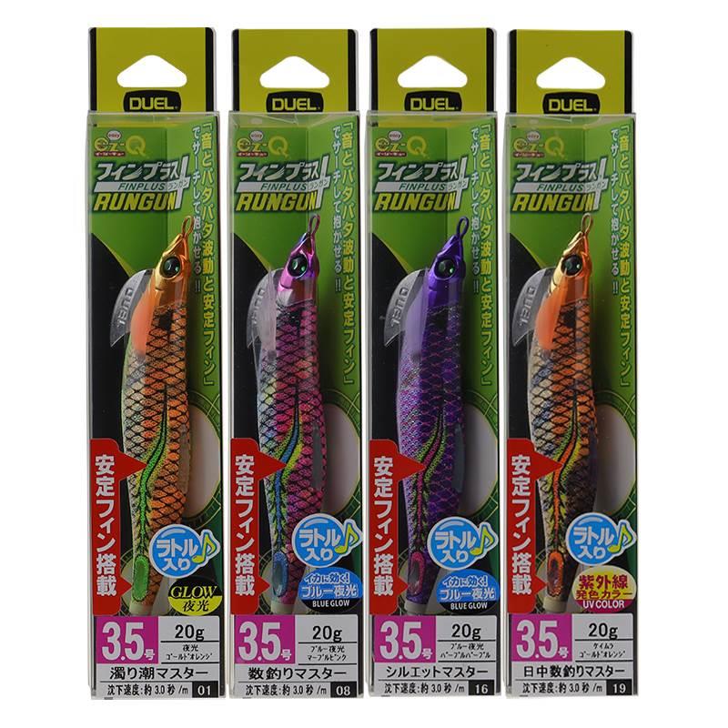 日本DUEL杜尔进口响珠木虾3.5号20g带稳定鳍夜光鱿鱼钩紫外线发光