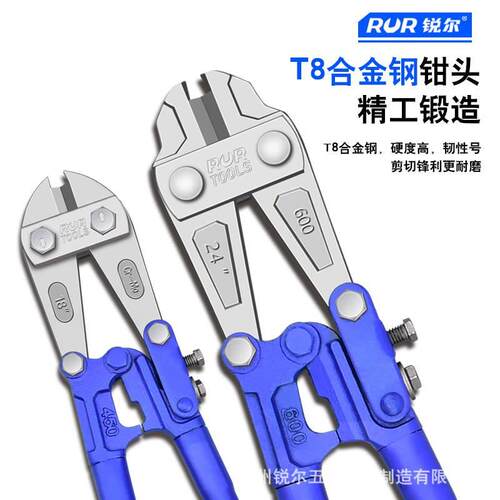 现货拆车牌工具专用拆车牌防盗螺丝帽钳卡扣钳汽车牌照拆卸钳