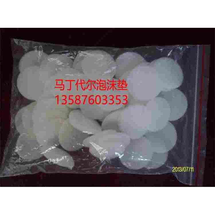 进口SDC海棉泡沫塑料板SDC泡棉马丁代尔试验机专用泡38mm 海棉