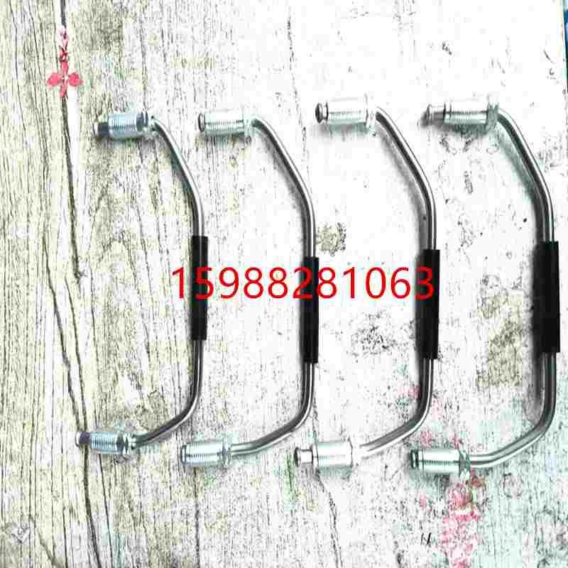 刹车油管刹车卡钳铁管AP9560 AP9540 卡钳铁油管制动铁管直销