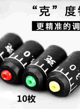 卫尚克度快速铅软芯不伤线快速调漂座环保台钓刻度快速铅坠铅皮卷