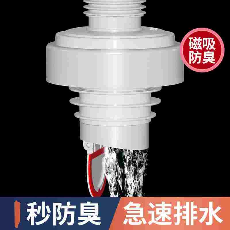 下水管防返臭神器洗手盆池50管道密封塞圈厨房75排水防臭器水管堵