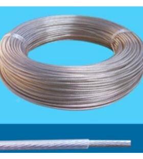 国标FF46-2镀银氟塑料耐高温电线铁氟龙耐高温电线AF250 1.5平方