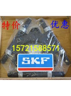 SKF三片式拉拔器卡盘TMMS100,TMMS160,TMMS260 TMMS380,TMMS50