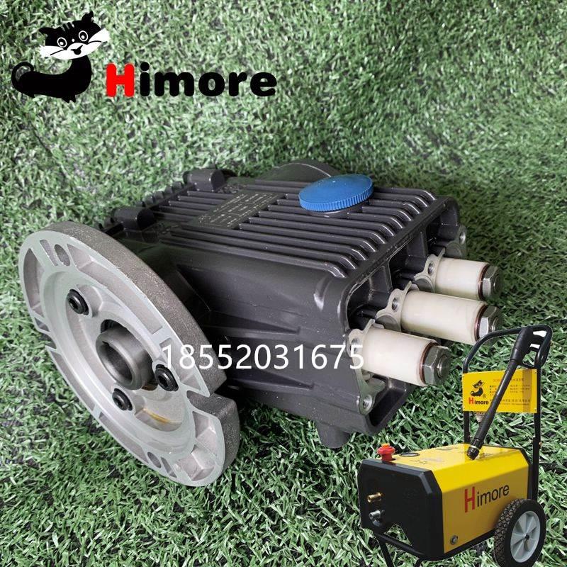 黑猫QL360C/380C洗车机清洗机刷车水泵BZ0618/0720曲轴箱总成380V