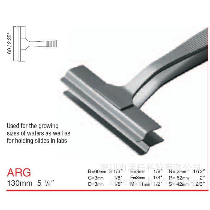 瑞士Rubis晶片专用镊子ARG