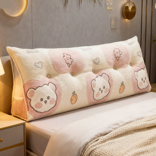 温馨床头靠枕学生宿舍床上靠垫防撞榻榻米靠背加绒飘窗软包可拆洗