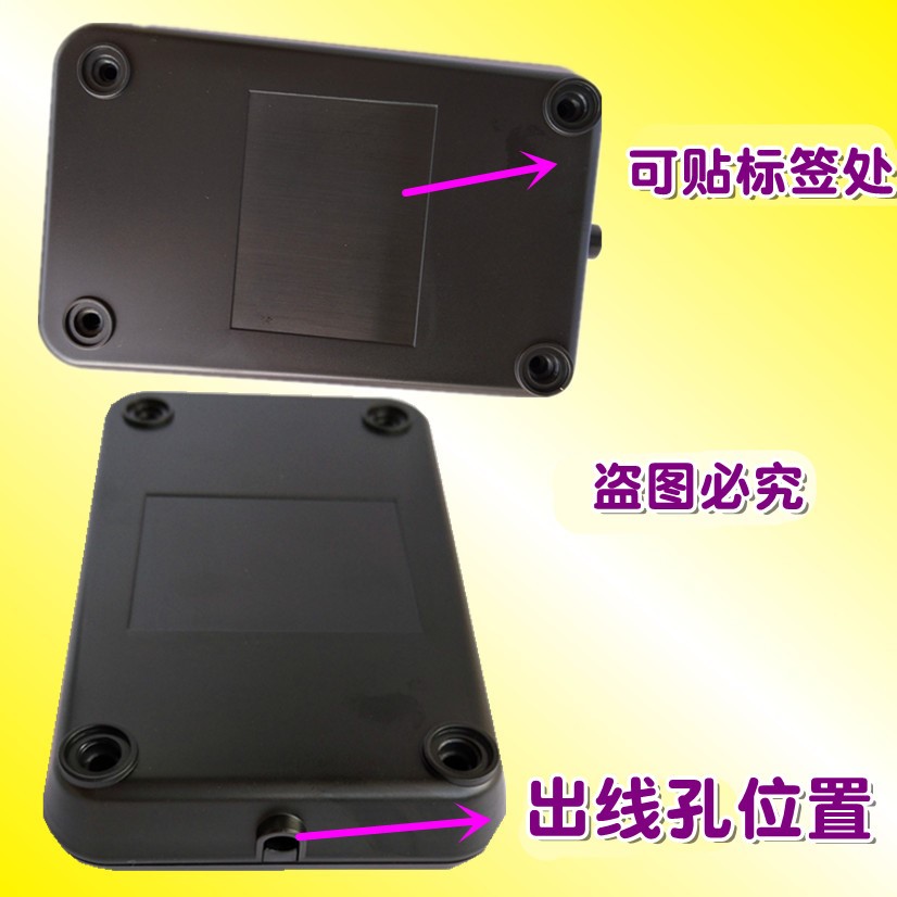 。C312感应式id卡ic卡cpu卡门禁卡读卡器发卡器刷卡器塑胶外壳