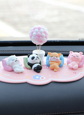 网红可爱小猪车内饰品摆件汽车中控台装饰用品熊猫车内减压小摆饰