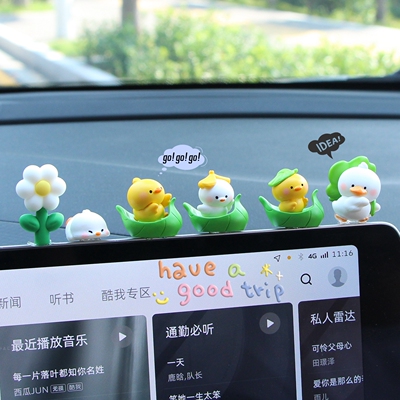 车内饰品摆件可爱加油鸭