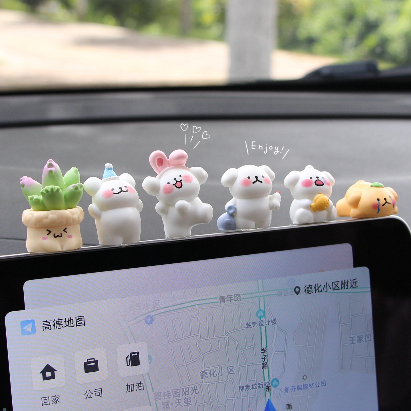 可爱线条狗车内屏幕摆件