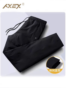 冬季 2025新款 加厚外穿商务时尚 休闲裤 男士 子加厚保暖鹅绒裤 羽绒裤