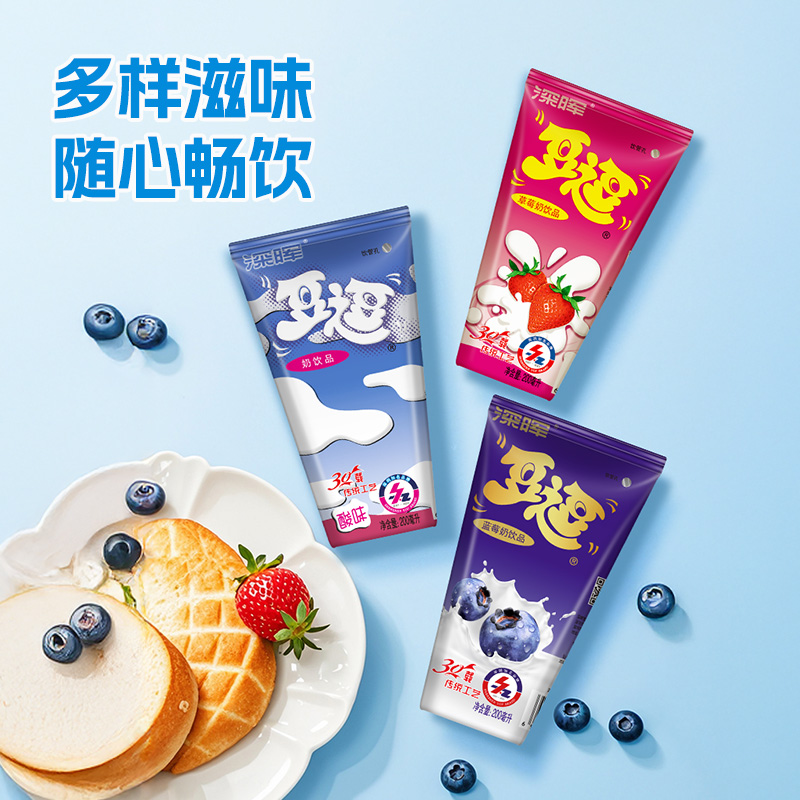 深晖饮料原味酸牛奶16盒