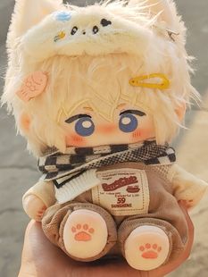 20cm棉娃终结的炽天使的百夜米迦尔有属正版动漫周边玩偶定制可爱