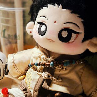 【非人哉大士】藕霸20cm棉花娃娃可爱帅气动漫周边毛绒公仔礼物