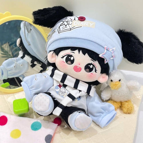 原创TF家族杨博文属性20CM棉花娃娃挂玩偶公仔换装可爱