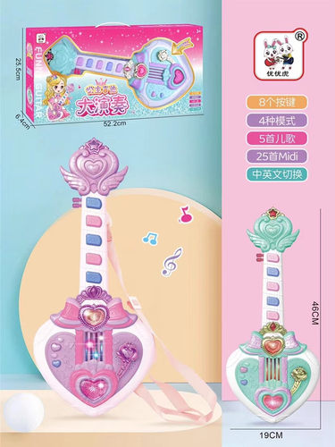 儿童益智早教弹奏电子琴吉他