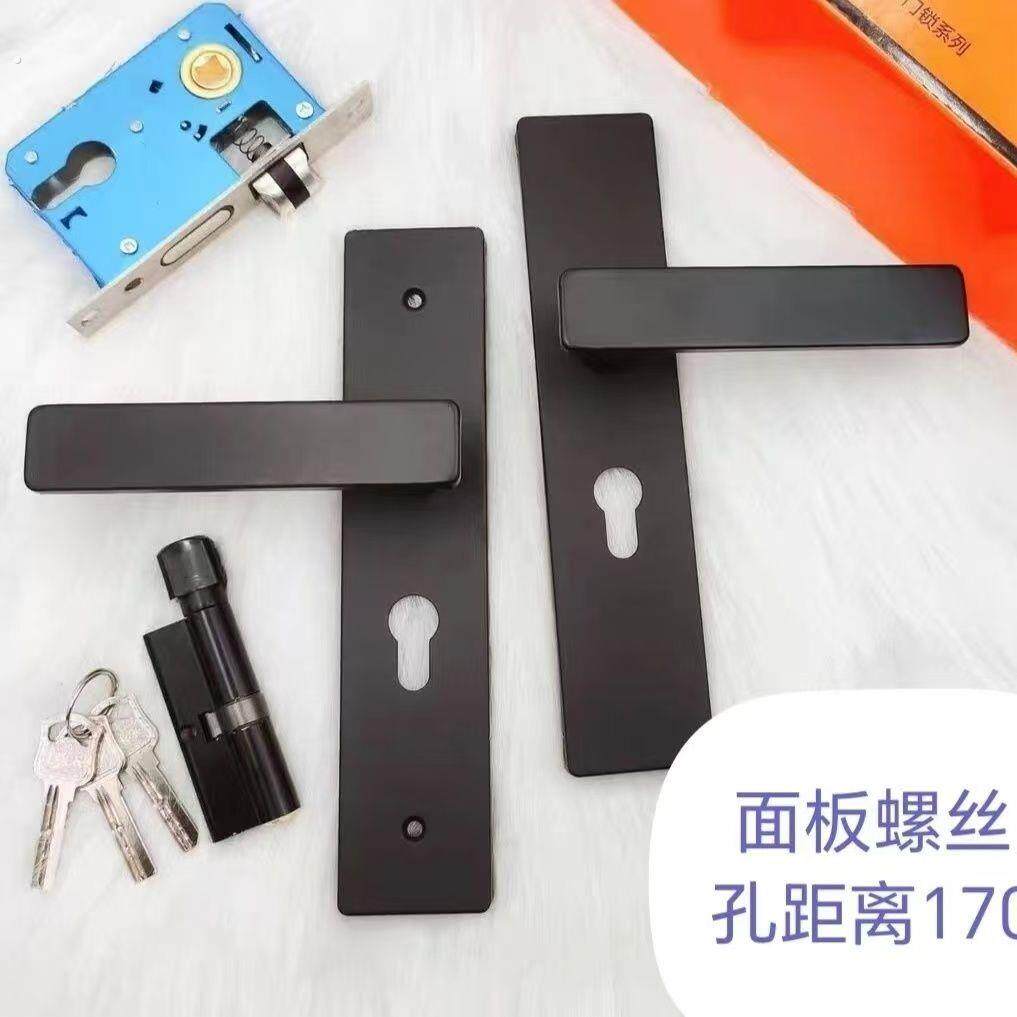 工装房门锁家用通用型卧室内门黑色锁具三件套静音老式门把手新装